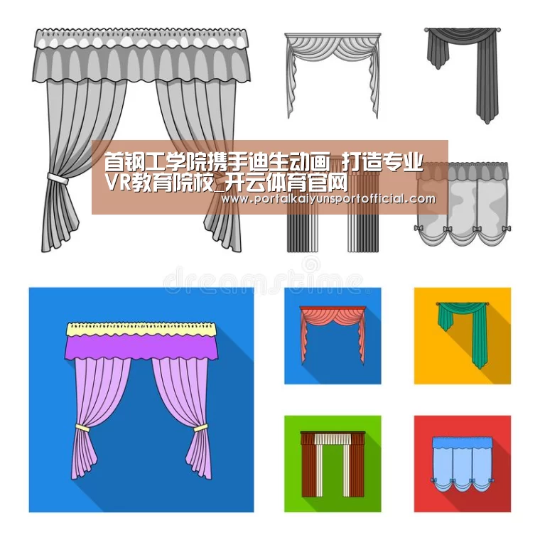首钢工学院携手迪生动画 打造专业VR教育院校_开云体育官网(图3) 开云体育官网